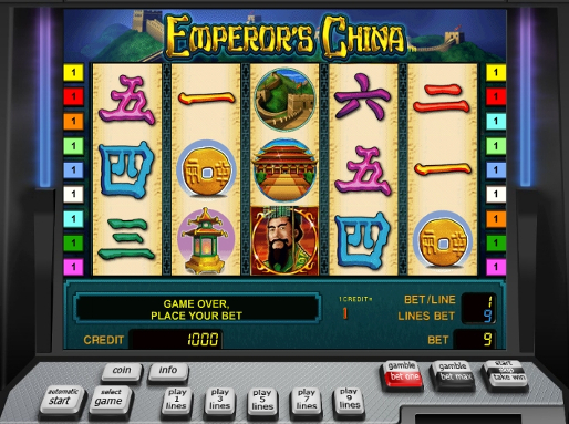 Test Emperor's China slot machine