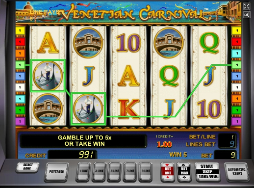 Gamble Venetian Carnival slot machine